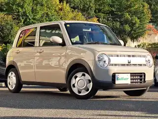 アルトラパン G