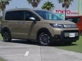 フリード クロスター
