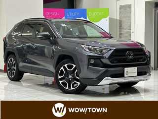 ＲＡＶ４ アドベンチャー