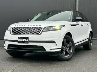 レンジローバーヴェラール ベーシック