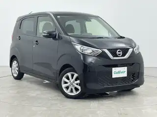 デイズ X