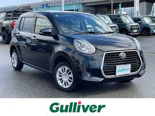 ブーン シルク SAⅢ