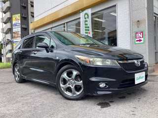 ストリーム RSZ