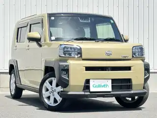 タフト G