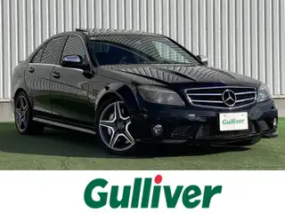 Ｃ６３