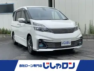 セレナ ライダー プロパイロット E