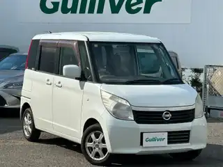 ルークス X アイドリングストップ