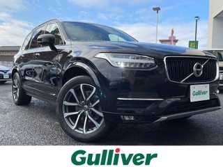 ＸＣ９０ T5 AWD ノルディックED