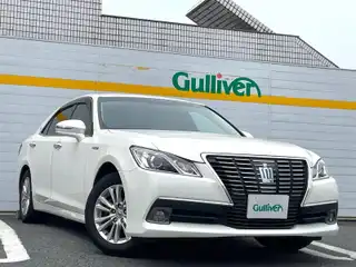クラウンハイブリッド ロイヤルサルーン