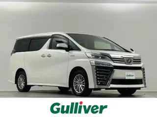 ヴェルファイア ハイブリット Z