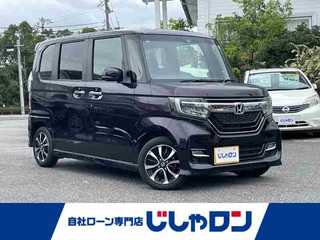 Ｎ－ＢＯＸカスタム カスタム G L ホンダセンシング