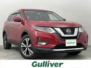 エクストレイル 20Xi