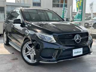 ＧＬＥ