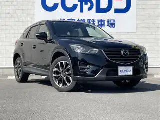 ＣＸ－５ XD Lパッケージ