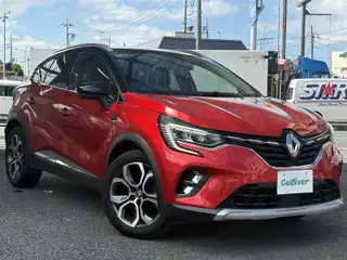 キャプチャー インテンス