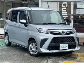 ルーミー X