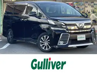 ヴェルファイアハイブリッド ZR Gエディション