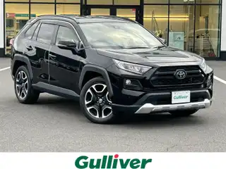 ＲＡＶ４ アドベンチャー