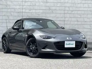 ロードスター S スペシャルパッケージ