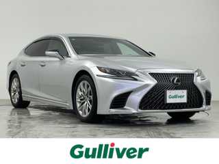 ＬＳ 500 Iパッケージ