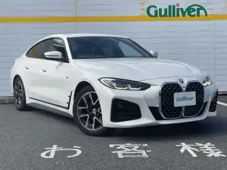 ４シリーズ xDrive グランクーペ Mスポーツ