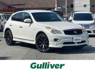 スカイライン クロスオーバー 370GT FOUR Type P