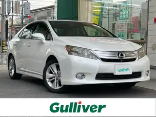 ＨＳ 250h バージョンI