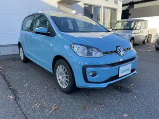 アップ！ ハイアップ！