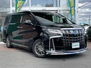 アルファードハイブリッド エグゼクティブ ラウンジ S