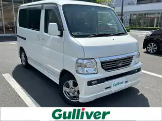 バモス L ローダウン