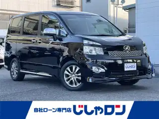 ヴォクシー ZS 煌Ⅱ