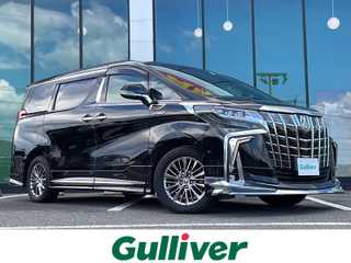 アルファードハイブリッド エグゼクティブ ラウンジ S