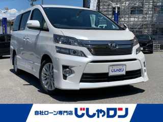 ヴェルファイア 2．4Z