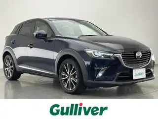 ＣＸ－３ XD ツーリング Lパッケージ