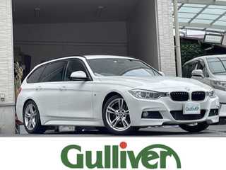 ３２０ｄ ツーリング Mスポーツ