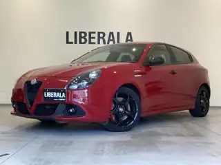 ジュリエッタ ヴェローチェ 1750 TBI