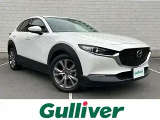 ＣＸ－３０ XD プロアクティブツーリングセレクション
