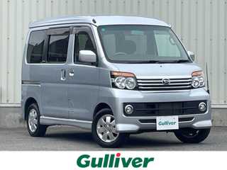 アトレー ワゴン カスタム ターボ RS