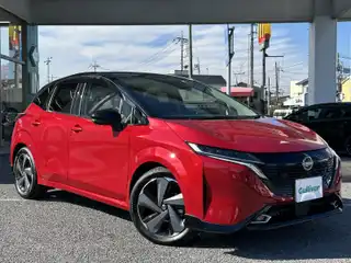 オーラ G レザーエディション