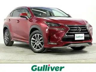 ＮＸ 200t バージョンL