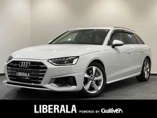 Ａ４ アバント 45TSFIクワトロアドバンスド