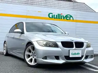 ３２０ｉ