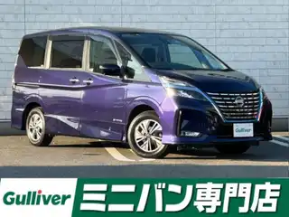 セレナ e－パワー ハイウェイスター V