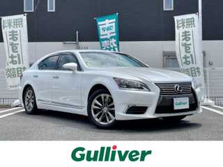 ＬＳ 600h バージョンC Iパック