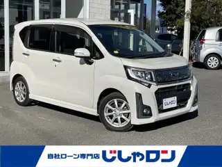 ステラ カスタム R スマートアシスト