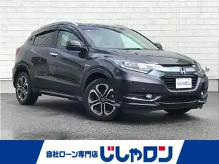 ヴェゼル ハイブリッド Z