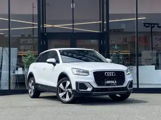 Ｑ２ ハッシュタグ コントラストリミテッド