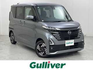 ルークス HWS X アーバンクロム