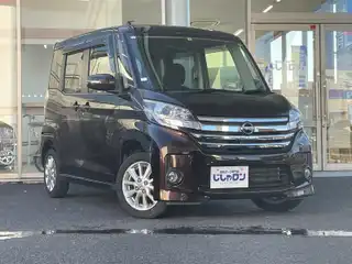 デイズ ルークス ハイウェイスターX