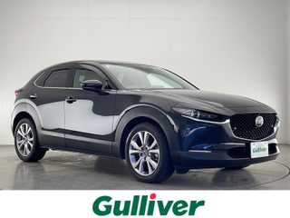 ＣＸ－３０ XD Lパッケージ